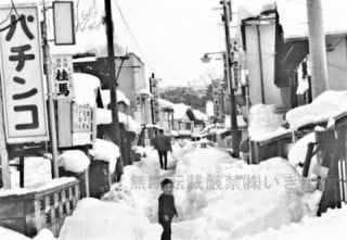 大雪の野沢の通り〈西会津町・昭和40年〉