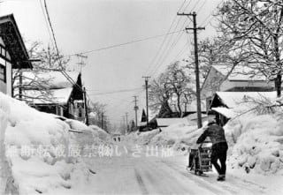 冬の西方の情景〈三島町・昭和56年〉