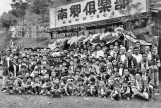 船越神社祭礼に参加した南郷の人びと〈横須賀市・昭和30年頃〉