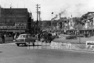 横須賀中央駅前のロータリー〈横須賀市・昭和30年代〉