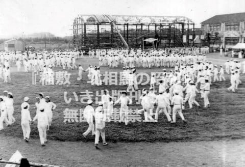 体育館建設中の河内中学校運動会〈河内町・昭和40年代〉