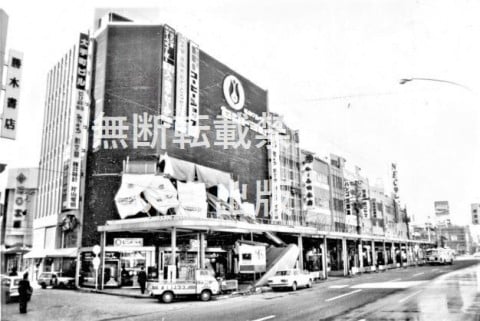 セントラルビルが竣工した放送会館前駅前通り〈昭和45年頃〉