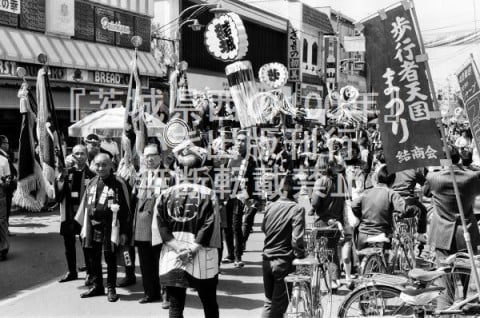 歩行者天国さくら祭り〈結城市・昭和54年〉提供：結城市広報