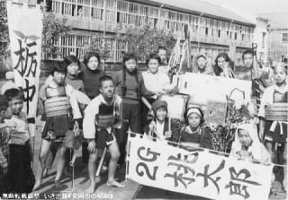 栃尾中学校運動会の仮装行列