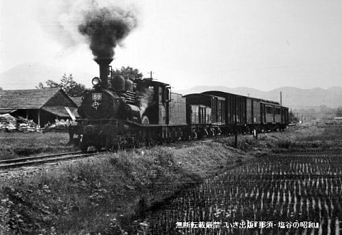東武鉄道矢板線,船生駅発車直後のポッポ鉄道