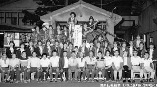 湯沢町の消防車引退記念