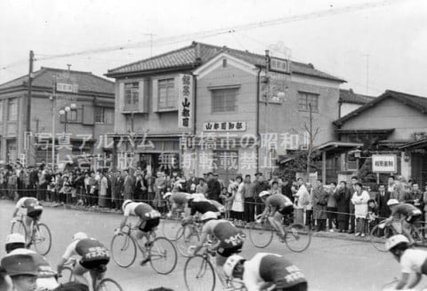 竪町を走る　群馬県プロサイクルロードレース大会