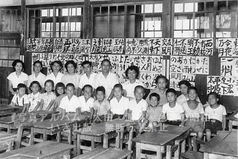 小泉小学校で行われた書道教室